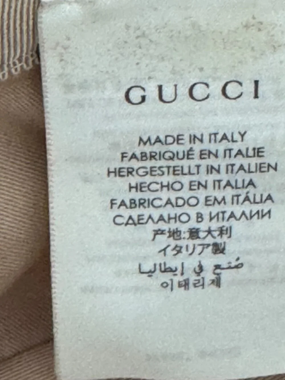 GUCCI GG Monogram Canvas Hat, sz L
